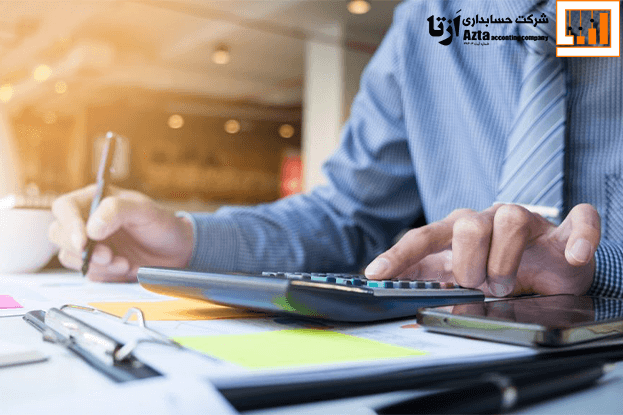 تهیه پرونده های پرسنلی