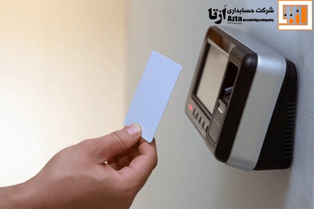 پشتیبانی دستگاه ساعت زنی